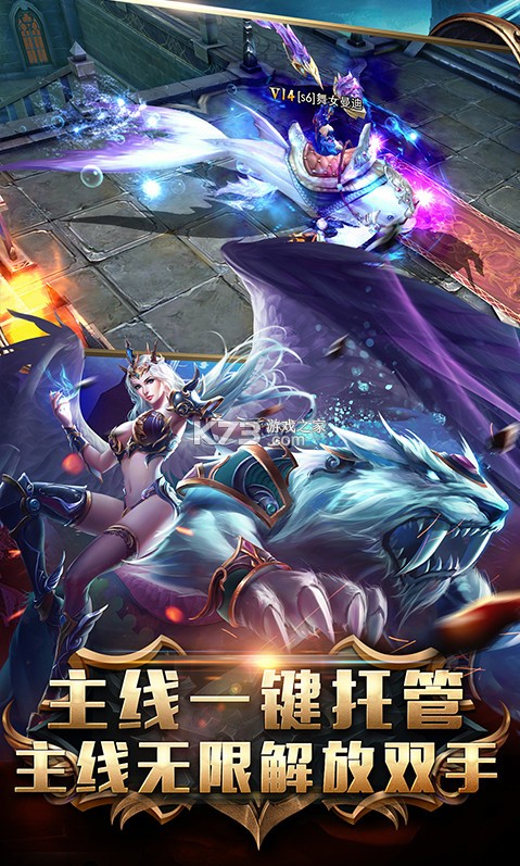 ��֮���߱��汾-��֮���߱��ʰ�����v1.0.0