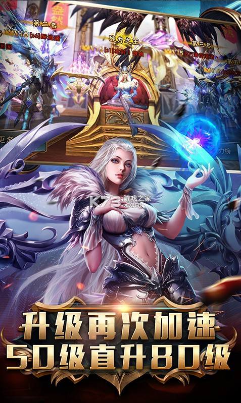 ��֮���߱��汾-��֮���߱��ʰ�����v1.0.0