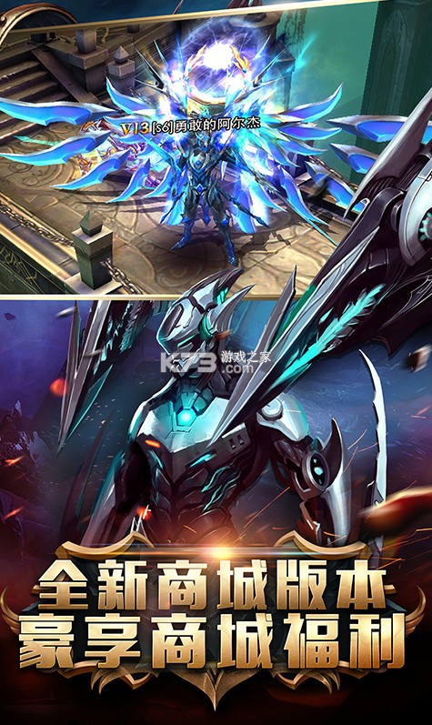 ��֮������vip��-��֮������GM3��Ȩ������v1.0.0