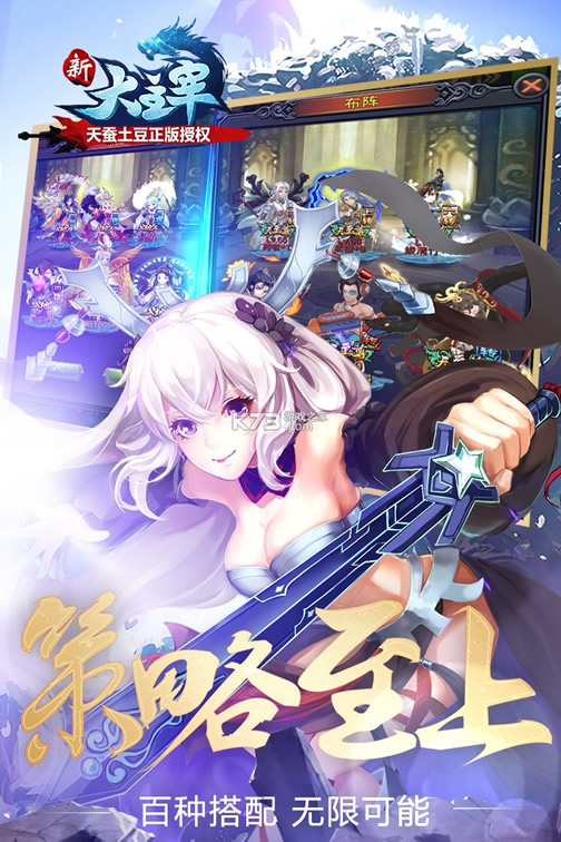 �´���������v����Ԫ��ƻ����-�´���������v68888����v3.0.0.0