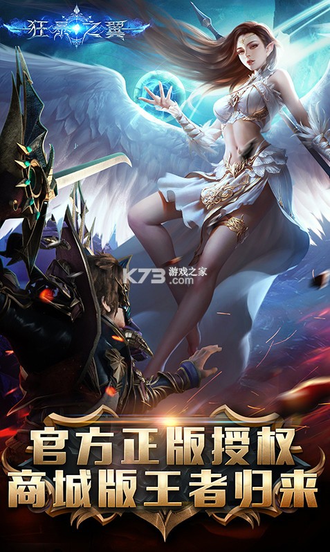 ��֮�����°汾-��֮�����·�����v1.0.0