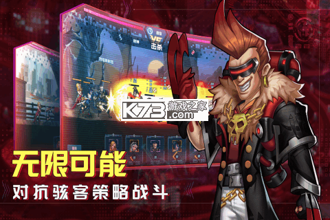 ����������Ϸ-�������ְ�׿��v1.0���°�