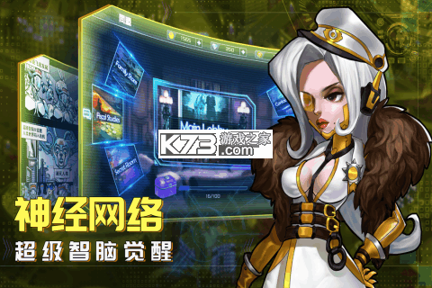 ����������Ϸ-�������ְ�׿��v1.0���°�