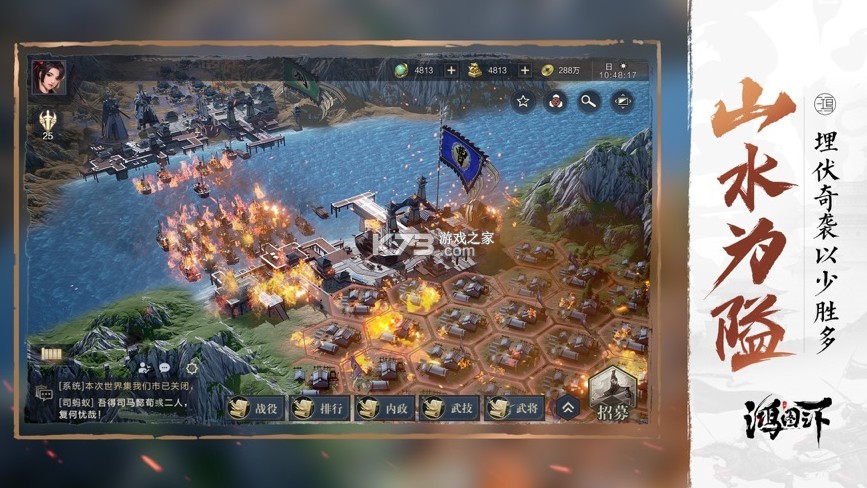 ��ͼ֮��taptap��-��ͼ֮��taptap������v1.0.37