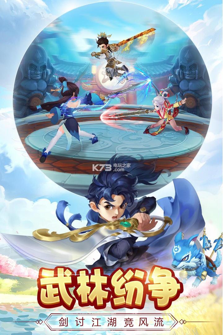 ��Ѫ��������Ե��Ϸ-��Ѫ��������Եƻ������v1.6.2.000