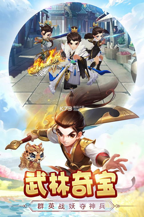 ��Ѫ��������Ե��Ϸ-��Ѫ��������Եƻ������v1.6.2.000