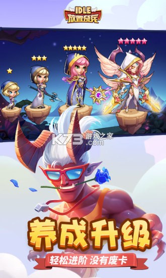 �������apk����v1.35.1