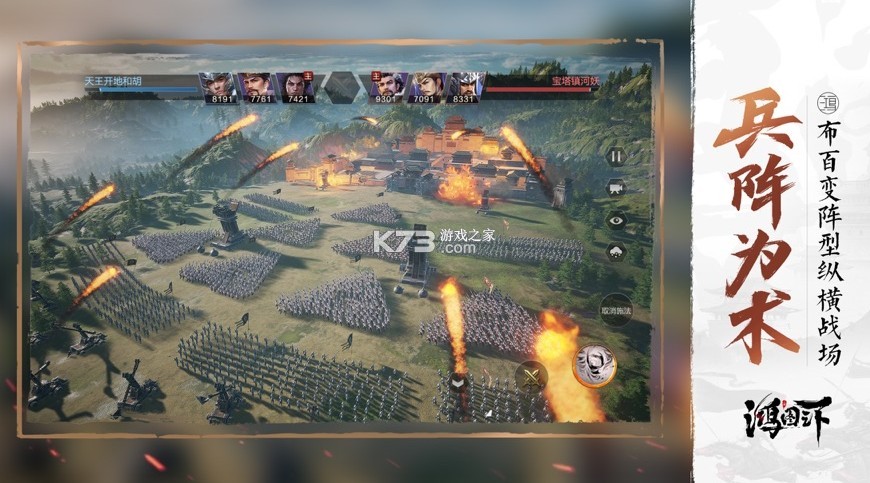 ��ͼ֮��qq��¼��-��ͼ֮��qq������v1.0.37���޽���ƽ��