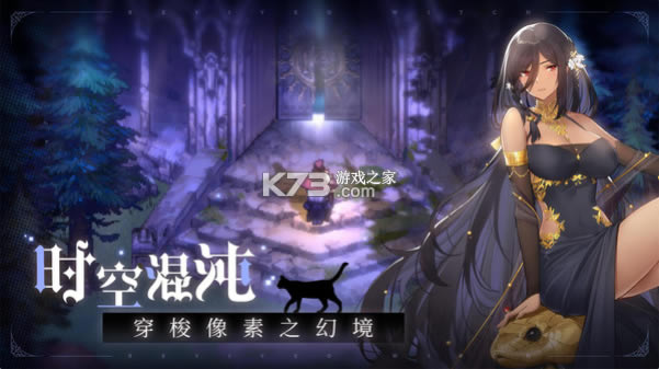 ���յ�ħŮ��׿��-���յ�ħŮ�ػ�������v0.7.8