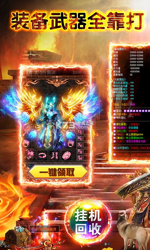 ���ǰ�ҵս���и����޽�Ұ�-���޽���ƽ������v1.0.0������