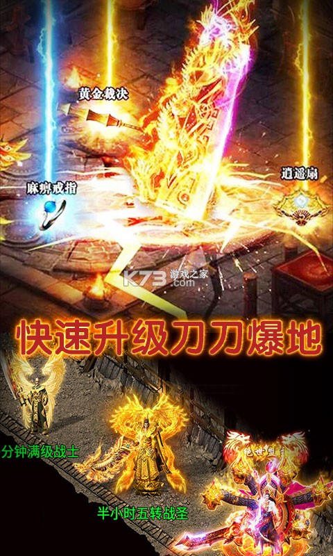 ���ǰ�ҵս���и����޽�Ұ�-���޽���ƽ������v1.0.0������