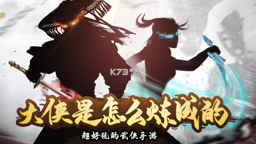 ���Ǵ���������˵������Ϸ-���Ǵ���������˵������������v1.0.1��Ѱ�