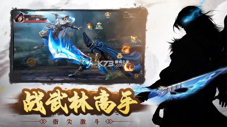 ���Ǵ���������˵������Ϸ-���Ǵ���������˵������������v1.0.1��Ѱ�