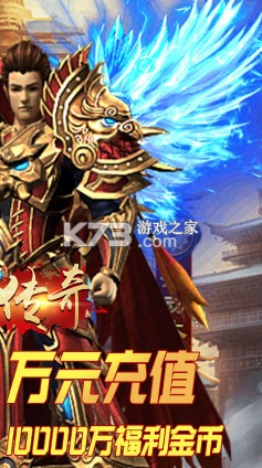 ��ʥ�������ް汾(��δ����)-��ʥ���溣����ԤԼv1.0.0��ҫ��