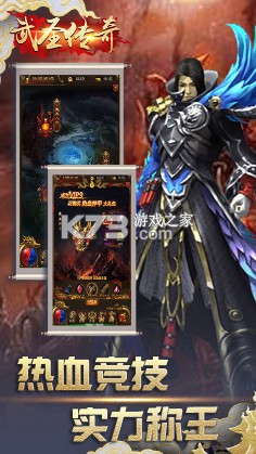 ��ʥ����gm��(��δ����)-��ʥ����gm�̳ǰ�ԤԼv1.0.0