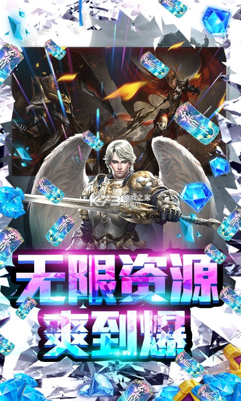 ������������Դ��-����������������v1.0.1��vip8��