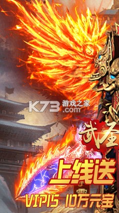 ��ʥ����ƻ����(��δ����)-��ʥ����ios��ԤԼv1.0.0ios�ƽ��