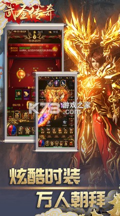 ��ʥ����ƻ����(��δ����)-��ʥ����ios��ԤԼv1.0.0ios�ƽ��