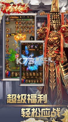 ��ʥ����ƻ����(��δ����)-��ʥ����ios��ԤԼv1.0.0ios�ƽ��