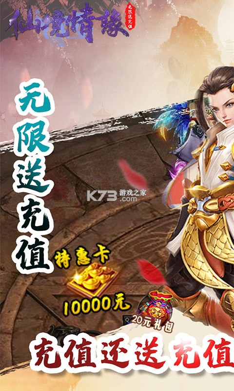 �ɾ���Ե������ʯ��-�ɾ���Ե����ʯ������v1