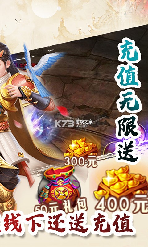 �ɾ���Ե������ʯ��-�ɾ���Ե����ʯ������v1