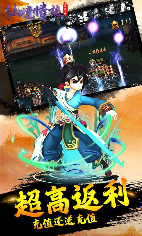 �ɾ���Ե������ʯ��-�ɾ���Ե����ʯ������v1