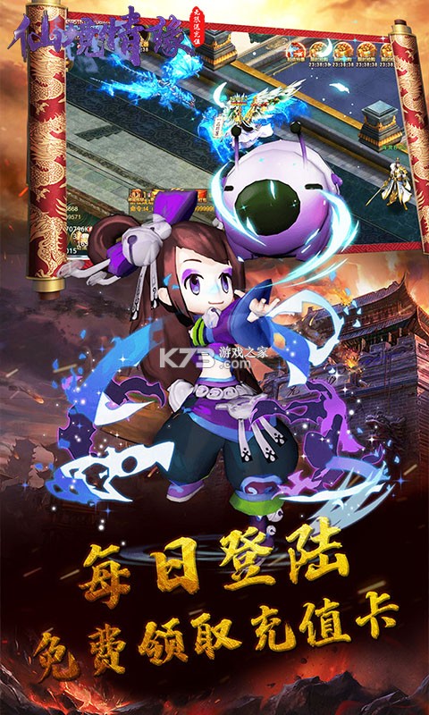 �ɾ���Ե������ʯ��-�ɾ���Ե����ʯ������v1