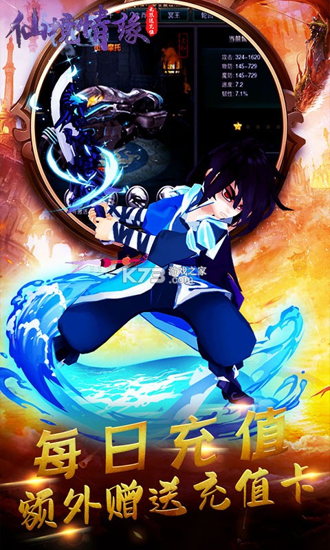 �ɾ���Ե������ʯ��-�ɾ���Ե����ʯ������v1