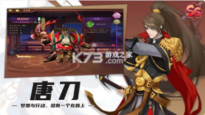 ��Խʱ��Ľ�������-��Խʱ��Ľ�����Ϸ����v1.0��׿��