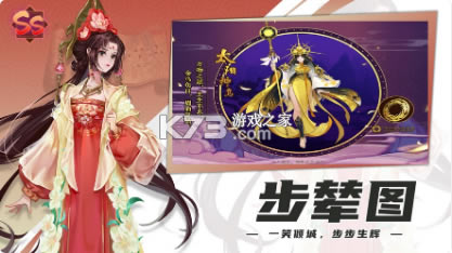 ��Խʱ��Ľ�������-��Խʱ��Ľ�����Ϸ����v1.0��׿��