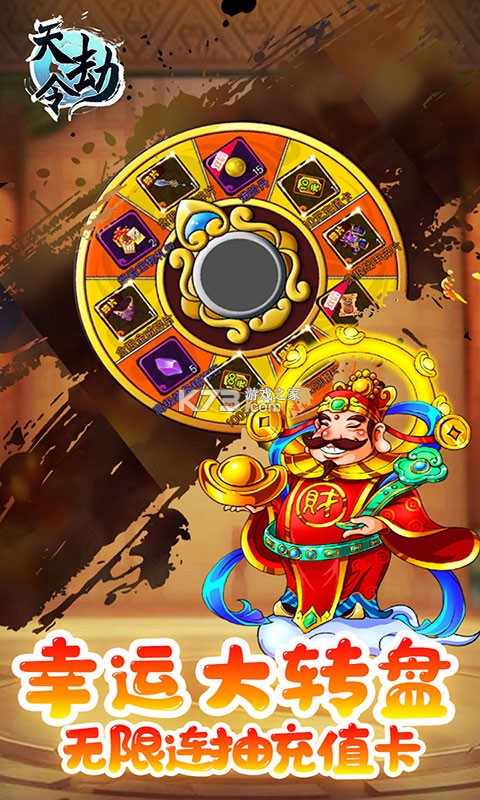 ��������޳�汾-��������޳��ֵ��������v1.0.1��vip25��