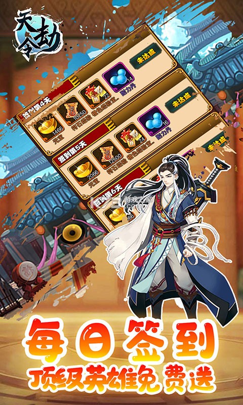 ��������޳�汾-��������޳��ֵ��������v1.0.1��vip25��