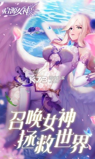 ��ԴŮ��qq��¼��-��ԴŮ��qq�ͻ�������v2.21.0