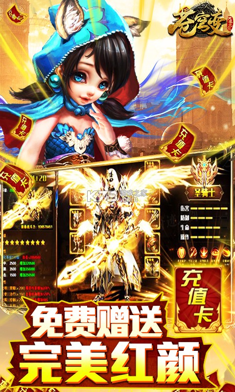 ������2000��ֵ����-�������׳������v5.3.1��ֵ������