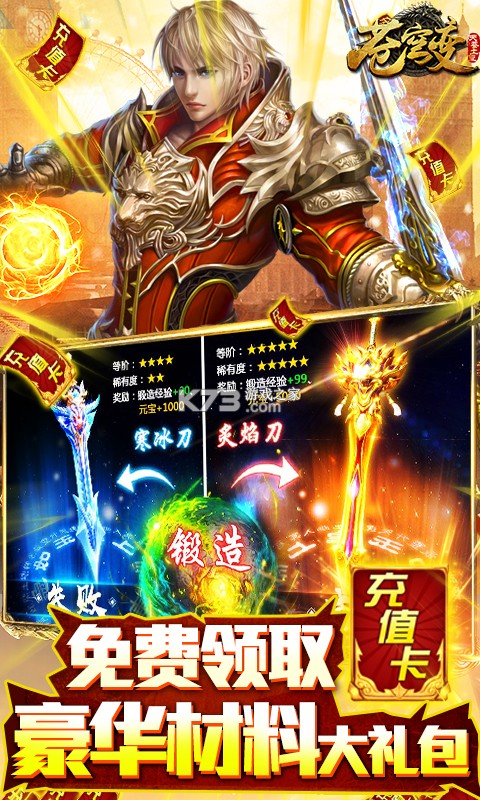 ������2000��ֵ����-�������׳������v5.3.1��ֵ������