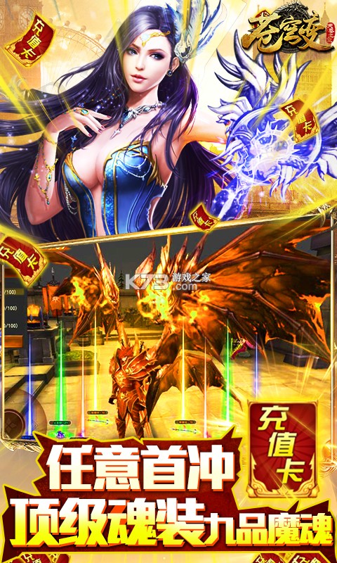 ������2000��ֵ����-�������׳������v5.3.1��ֵ������