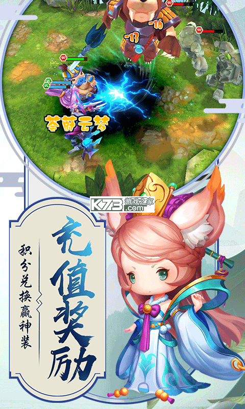 ������մ�����������-������մ����񽫰�����v1.0.0