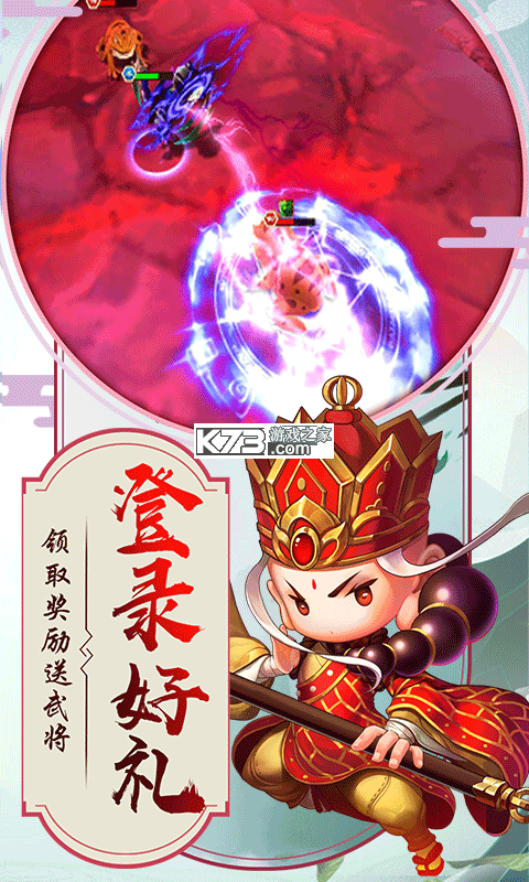 ������մ�����������-������մ����񽫰�����v1.0.0