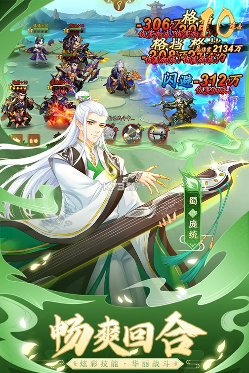 ����������������ʯ��-����������ˢ��ʯ������v1.0.0����ʯ��