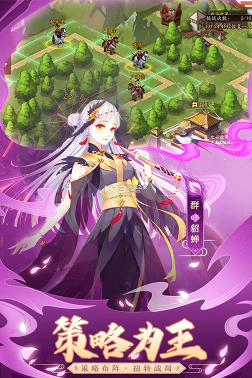 ����������������ʯ��-����������ˢ��ʯ������v1.0.0����ʯ��