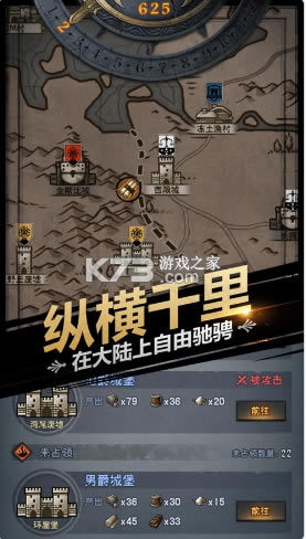 ����ʹ�ios-����ʹ�ƻ������v1.1.14.50936