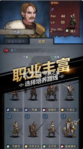 ����ʹ�ios-����ʹ�ƻ������v1.1.14.50936