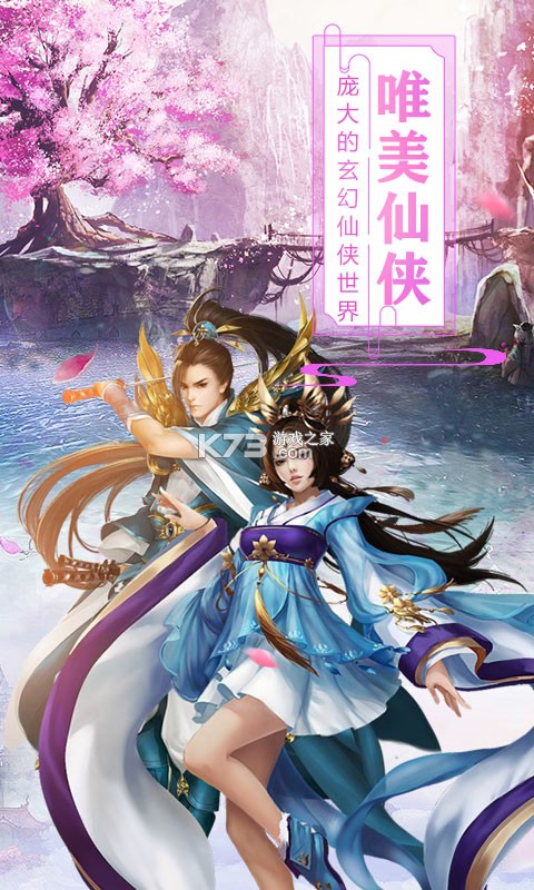 �����ػ�ս��һ���-�����ػ�ս���Զ��һ�������v1.0.0�һ�������