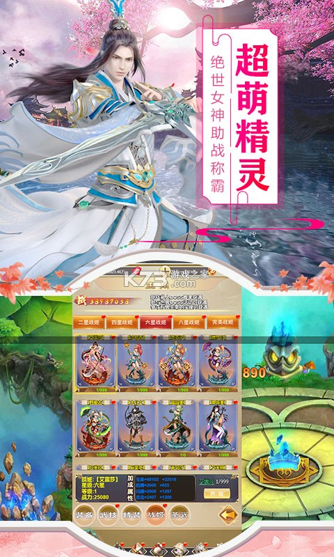 �����ػ�ս��һ���-�����ػ�ս���Զ��һ�������v1.0.0�һ�������