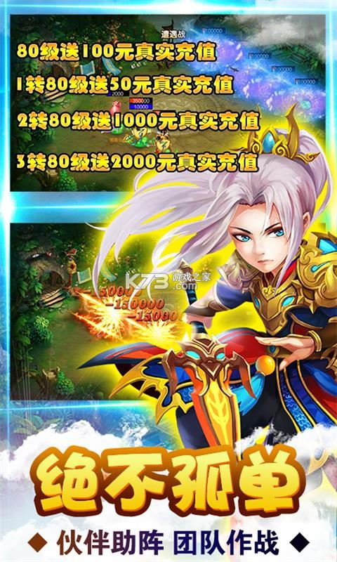 ������˫���׳��-������˫����ǧ����������v1.0.1��ֵ������