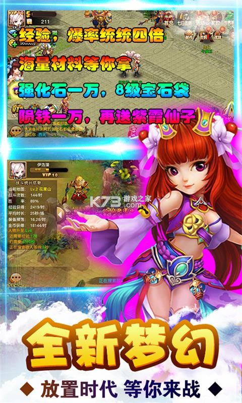 ������˫���׳��-������˫����ǧ����������v1.0.1��ֵ������