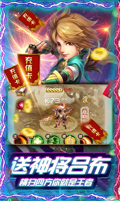 ����Ӣ�۴�������Ԫ����-����Ӣ�۴�������Ԫ����v������v2.1��VIP20��