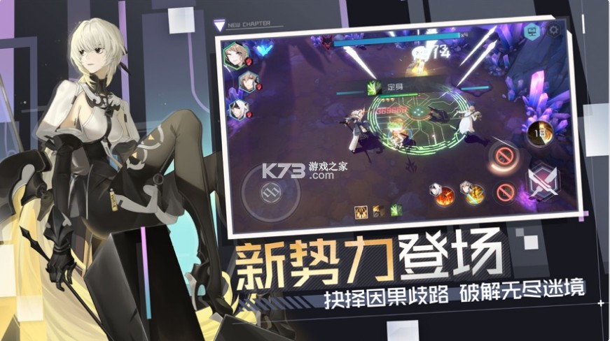 ��Զ��7��֮������г�汾-��Զ��7��֮������г������v1.89.351