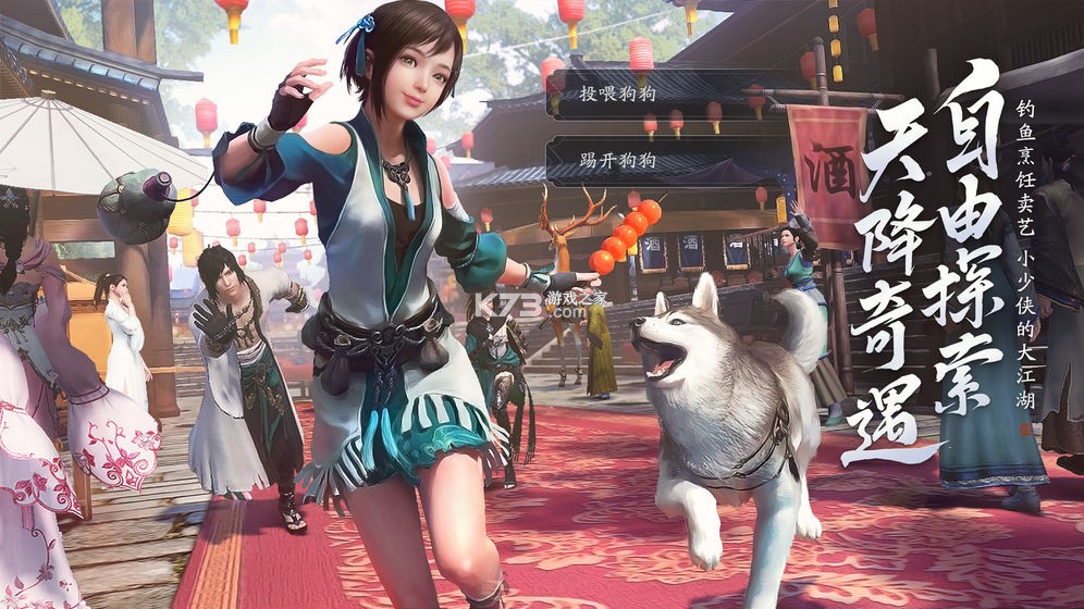 �������µ����οͻ�������v0.0.91