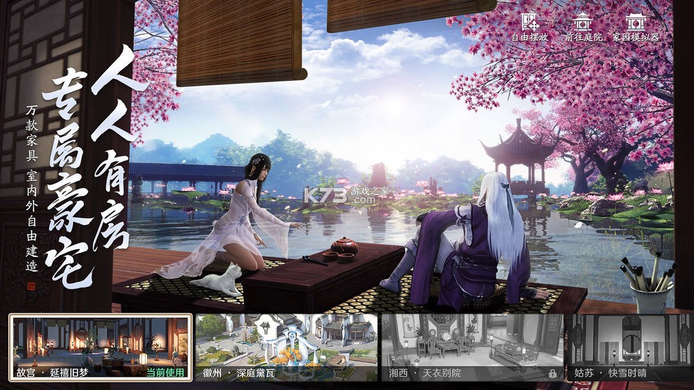 �������µ�����ȫ�°汾v0.0.91